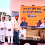 Amritsar News: ਵਿਕਾਸ ਜ਼ਿੰਮੇਵਾਰੀਆਂ ’ਚ ਕੋਤਾਹੀ ਕਰਨ ਵਾਲੇ ਸਰਪੰਚਾਂ ਖਿਲਾਫ ਵਿਭਾਗੀ ਕਾਰਵਾਈ ਕਰਕੇ ਲਗਾਏ ਜਾਣਗੇ ਪ੍ਰਬੰਧਕ :ਧਾਲੀਵਾਲ Amritsar News