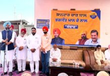 Amritsar News: ਵਿਕਾਸ ਜ਼ਿੰਮੇਵਾਰੀਆਂ ’ਚ ਕੋਤਾਹੀ ਕਰਨ ਵਾਲੇ ਸਰਪੰਚਾਂ ਖਿਲਾਫ ਵਿਭਾਗੀ ਕਾਰਵਾਈ ਕਰਕੇ ਲਗਾਏ ਜਾਣਗੇ ਪ੍ਰਬੰਧਕ :ਧਾਲੀਵਾਲ Amritsar News