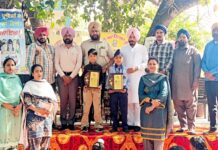 Annual Function Punjab: ਸਾਲਾਨਾ ਪ੍ਰੋਗਰਾਮ ‘ਚ ਨਵੋਦਿਆ ਵਿਦਿਆਲਿਆ ਲਈ ਚੁਣੇ ਬੱਚਿਆਂ ਦਾ ਵਿਸ਼ੇਸ਼ ਸਨਮਾਨ Annual Function Punjab