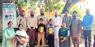 Annual Function Punjab