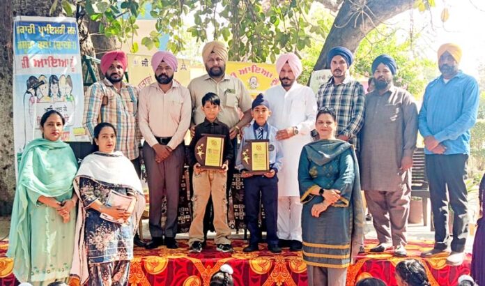 Annual Function Punjab3 Annual Function Punjab