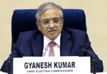 Assembly Election Dates: ਆਸਾਮ, ਪੱਛਮੀ ਬੰਗਾਲ ਸਮੇਤ ਚਾਰ ਰਾਜਾਂ ਅਤੇ ਇੱਕ ਕੇਂਦਰ ਸ਼ਾਸਤ ਪ੍ਰਦੇਸ਼ ਲਈ ਚੋਣਾਂ ਦੀਆਂ ਤਰੀਕਾਂ ਦਾ ਐਲਾਨ, ਜਾਣੋ Assembly Election Dates