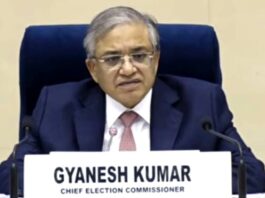 Assembly Election Dates