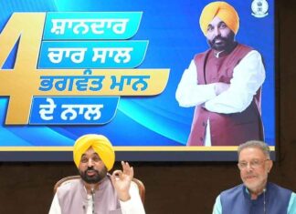 Ayushman Bharat Ccheme: ਆਯੂਸ਼ਮਨ ਭਾਰਤ ਸਕੀਮ ‘ਚ ਸ਼ਰਤਾਂ ਲਾਗੂ, ਜਦੋਂ ਕਿ ‘ਆਪ` ਸਰਕਾਰ ਦੀ ਮੁੱਖ ਮੰਤਰੀ ਸਿਹਤ ਯੋਜਨਾ ਬਿਨਾ ਕਿਸੇ ਪਾਬੰਦੀ ਦੇ 10 ਲੱਖ ਰੁਪਏ ਦੇ ਨਕਦ ਰਹਿਤ ਇਲਾਜ ਦੀ ਗਰੰਟੀ ਦਿੰਦੀ ਹੈ: ਮੁੱਖ ਮੰਤਰੀ ਮਾਨ Ayushman Bharat Ccheme