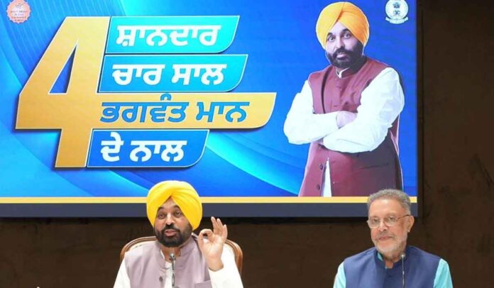 Ayushman Bharat Ccheme