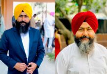 BKU Sidhupur Protest: ਬੈਂਕ ਮੈਨੇਜਰ ਖ਼ਿਲਾਫ਼ BKU ਸਿੱਧੂਪੁਰ ਦਾ ਰੋਸ ਪ੍ਰਦਰਸ਼ਨ BKU Sidhupur Protest