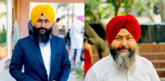 BKU Sidhupur Protest