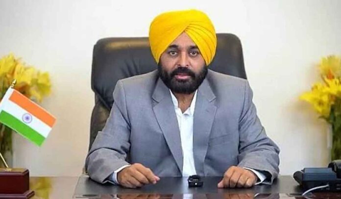 Government of Punjab