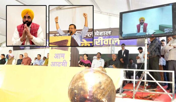 Bhaghwant-Singh-Mann