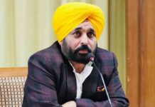 Bhagwant Mann News: ਮੁੱਖ ਮੰਤਰੀ ਭਗਵੰਤ ਸਿੰਘ ਮਾਨ ਨੇ ਕੇਂਦਰੀ ਸ਼ਹਿਰੀ ਹਵਾਬਾਜ਼ੀ ਮੰਤਰੀ ਨਾਲ ਗੱਲ ਕਰਕੇ ਜੰਗ ਪ੍ਰਭਾਵਿਤ ਅਰਬ ਦੇਸ਼ਾਂ ਵਿੱਚ ਫਸੇ ਪੰਜਾਬੀਆਂ ਨੂੰ ਤੁਰੰਤ ਕੱਢਣ ਦੀ ਕੀਤੀ ਮੰਗ Bhagwant Mann News