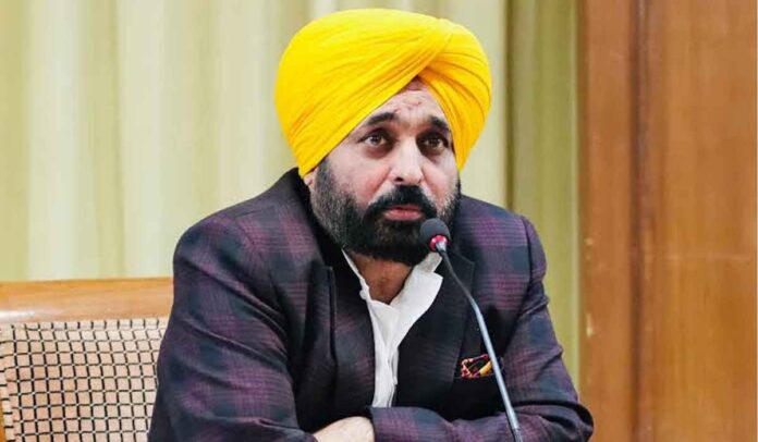 Bhagwant Mann News Bhagwant Mann News