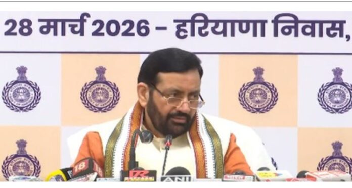 CM Haryana News