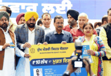 Ayushman Bharat: ਭਗਵੰਤ ਮਾਨ ਸਰਕਾਰ ਦਾ ਯੂਨੀਵਰਸਲ ਹੈਲਥਕੇਅਰ ਮਾਡਲ ਆਯੁਸ਼ਮਾਨ ਭਾਰਤ ਤੋਂ ਅੱਗੇ ਨਿਕਲਿਆ, ਬਿਨਾਂ ਕਿਸੇ ਸ਼ਰਤ ਹਰ ਪਰਿਵਾਰ ਨੂੰ ਕੀਤਾ ਕਵਰ