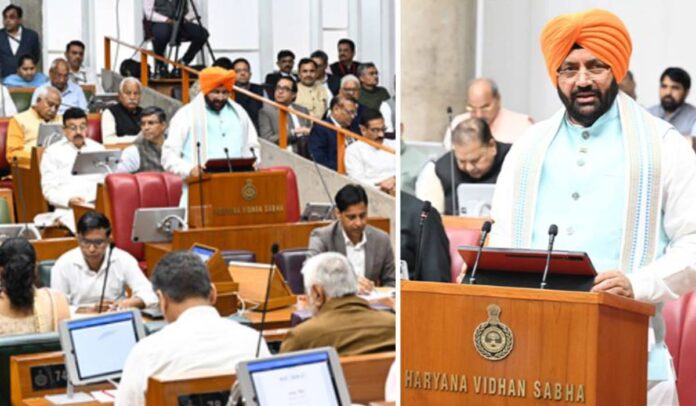 CM-Saini Haryana Budget