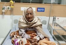 Cancer Treatment on Health Card