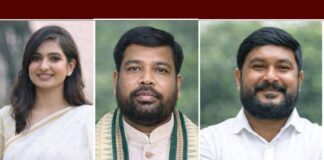 Cross Voting In Congress