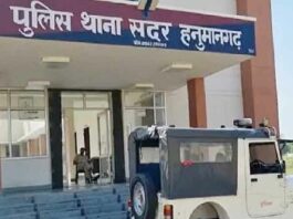 Crime News: ਤੇਜ਼ਧਾਰ ਕਾਪਾ ਲੈ ਕੇ ਘੁੰਮ ਰਿਹਾ ਨੌਜਵਾਨ ਗ੍ਰਿਫ਼ਤਾਰ Crime News