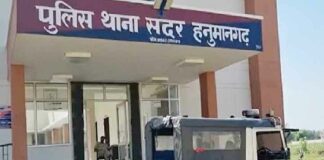 Crime News: ਤੇਜ਼ਧਾਰ ਕਾਪਾ ਲੈ ਕੇ ਘੁੰਮ ਰਿਹਾ ਨੌਜਵਾਨ ਗ੍ਰਿਫ਼ਤਾਰ Crime News