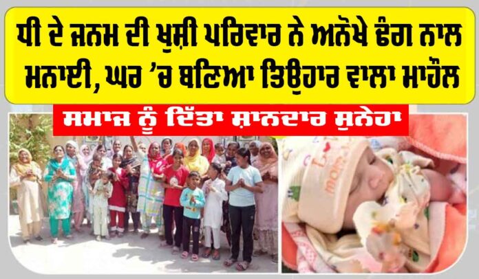 Dabwali-News Dabwali News