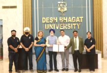 Desh Bhagat University News