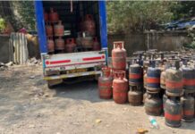 Gas Cylinder Seizure