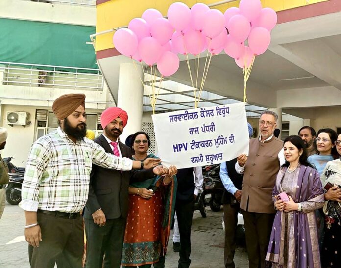 Health-Minister-Punjab Punjab News