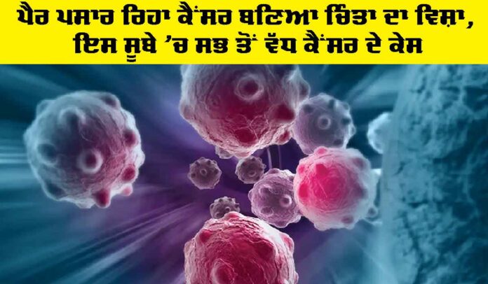 Health-News Health News