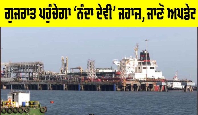 Indian Ships In Hormuz Indian Ships In Hormuz