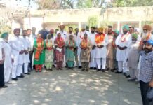 Kotkapura Panchayat Samiti Election