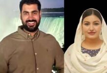 MLA Anmol Gagan Maan