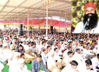 MSG Bhandara: ਰਾਜਸਥਾਨ ਦੀ ਸਾਧ-ਸੰਗਤ ਨੇ ਮਨਾਇਆ ਪਵਿੱਤਰ ਭੰਡਾਰਾ MSG Bhandara