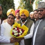 Malerkotla Medical College