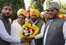 Malerkotla Medical College