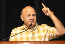 Manish Sisodia Punjab