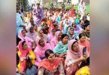 Mid-Day Meal Workers Protest: ਮਿਡ-ਡੇ-ਮੀਲ ਅਤੇ ਆਸ਼ਾ ਵਰਕਰਾਂ ਨੇ ਸਪੀਕਰ ਸੰਧਵਾਂ ਦੇ ਦਫ਼ਤਰ ਮੂਹਰੇ ਦਿੱਤਾ ਧਰਨਾ Mid-Day Meal Workers Protest