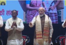 PM Kisan Installment