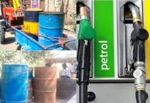 Petrol Diesel Price