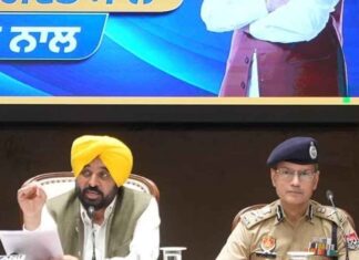 Punjab: ਵਿਆਪਕ ਉਦਯੋਗਿਕ ਨਿਵੇਸ਼ ਨੇ ਪੰਜਾਬ ਦੀ ਕਾਨੂੰਨ ਵਿਵਸਥਾ ਤੇ ਸ਼ਾਸਨ ਵਿੱਚ ਹੋਏ ਸੁਧਾਰਾਂ ’ਤੇ ਮੋਹਰ ਲਾਈ: ਮੁੱਖ ਮੰਤਰੀ ਮਾਨ Punjab