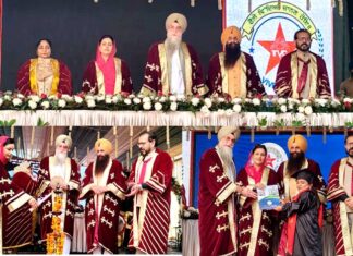 Punjab Government: ਪੰਜਾਬ ਸਰਕਾਰ ਸਿੱਖਿਆ ਦੇ ਖੇਤਰ ’ਚ ਵਿਆਪਕ ਸੁਧਾਰ ਲਿਆਉਣ ਲਈ ਵਚਨਬੱਧ : ਸਪੀਕਰ ਸੰਧਵਾਂ Punjab Government