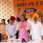 Punjab Government News: ਪੰਜਾਬ ਭਾਰਤ ਦਾ ਮੋਹਰੀ ਸੂਬਾ ਬਣਨ ਵੱਲ ਲਗਾਤਾਰ ਵਧ ਰਿਹਾ ਹੈ: ਕੈਬਨਿਟ ਮੰਤਰੀ ਸੰਜੀਵ ਅਰੋੜਾ