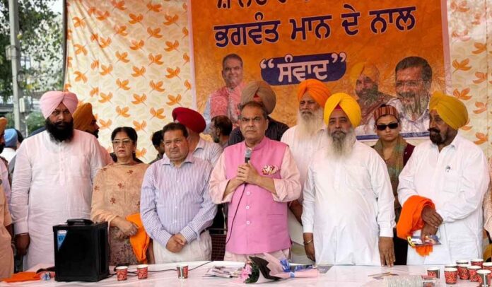 Punjab-Government-News