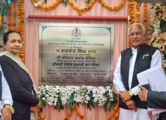 Punjab News: ਕੰਢੀ ਇਲਾਕਾ ਹੁਣ ਪਛੜਿਆ ਨਹੀਂ ਰਿਹਾ, ਭਗਵੰਤ ਮਾਨ ਸਰਕਾਰ ਨੇ ਨਹਿਰੀ ਪਾਣੀ ਉੱਚੇ ਇਲਾਕਿਆਂ ਤੱਕ ਪਹੁੰਚਾਇਆ