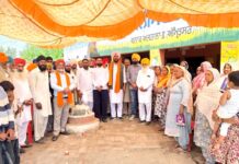 Punjab News: ਕੇਂਦਰ ਸਰਕਾਰ ਦੀਆਂ ਗਲਤ ਨੀਤੀਆਂ ਦਾ ਖ਼ਮਿਆਜ਼ਾ ਭੁਗਤ ਰਹੇ ਲੋਕ : ਧਾਲੀਵਾਲ Punjab-News