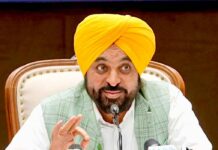 Punjab News: ਸਿੱਖਿਆ ’ਚ ਪੰਜਾਬ ਨੰਬਰ-1, ਕੇਰਲਾ ਨੂੰ ਪਛਾੜਿਆ : ਭਗਵੰਤ ਮਾਨ Punjab News