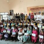 Punjab Government Women