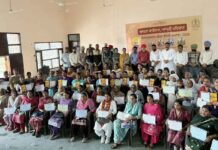 Punjab Government Women