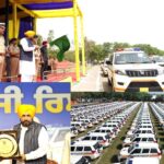 Punjab News: ਹੁਣ, ਅਮਰੀਕਾ ਅਤੇ ਯੂਰਪ ਵਾਂਗ ਪੰਜਾਬ ’ਚ ਮਹਿਜ਼ 6 ਮਿੰਟਾਂ ’ਚ ਪੁਲਿਸ ਸਹਾਇਤਾ ਮਿਲੇਗੀ : ਮੁੱਖ ਮੰਤਰੀ ਮਾਨ Punjab News