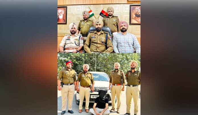 Punjab Police Action News