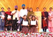 Punjab Sakhi Shakti Mela