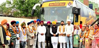 Tirath Yatra Punjab